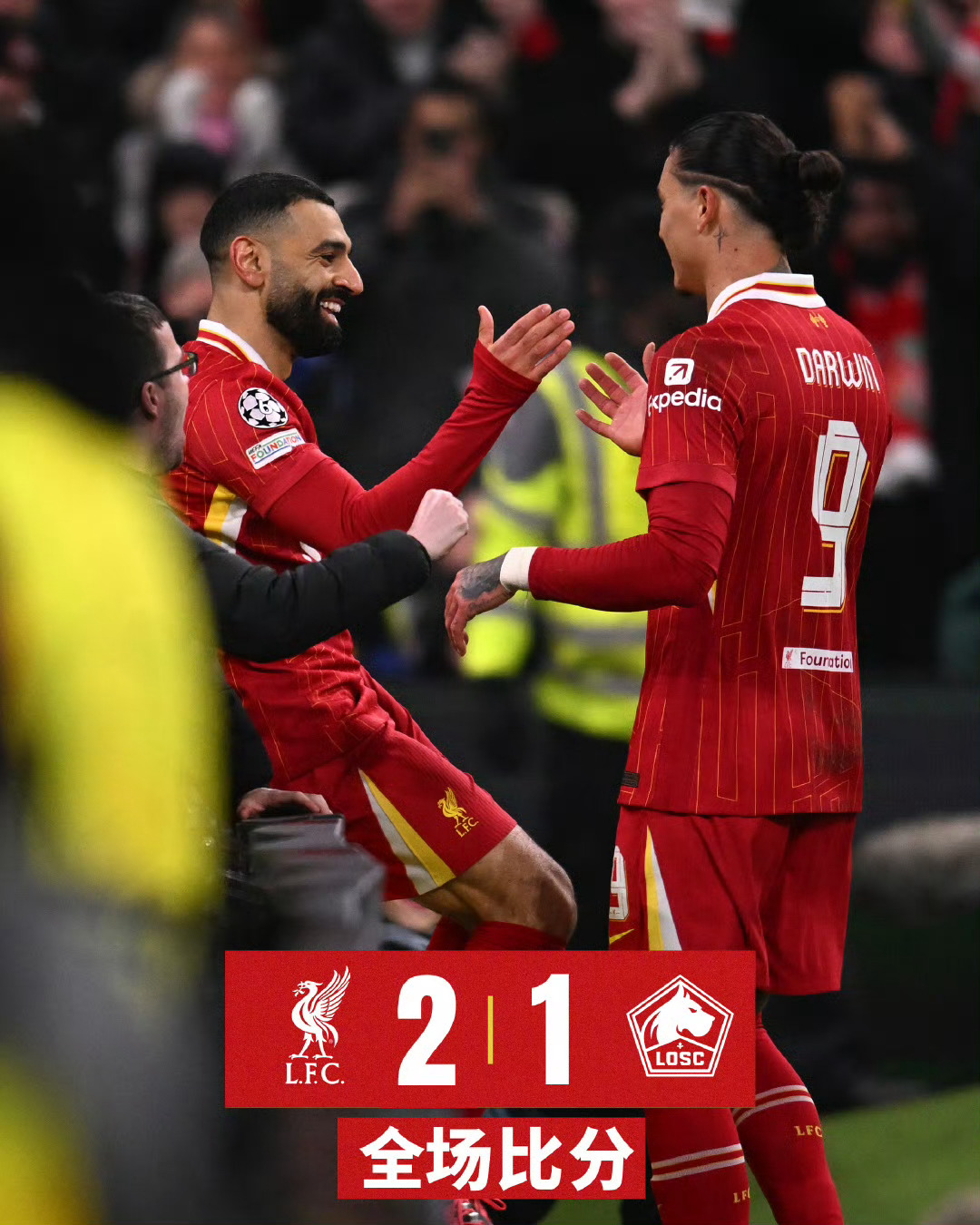 利物浦训练开放日,今夜外线爆发引欢呼,欧联在即,更衣室氛围转暖(利物浦打法特点) 利物浦训练开放日,今夜外线爆发引欢呼,欧联在即,更衣室氛围转暖(利物浦打法特点)