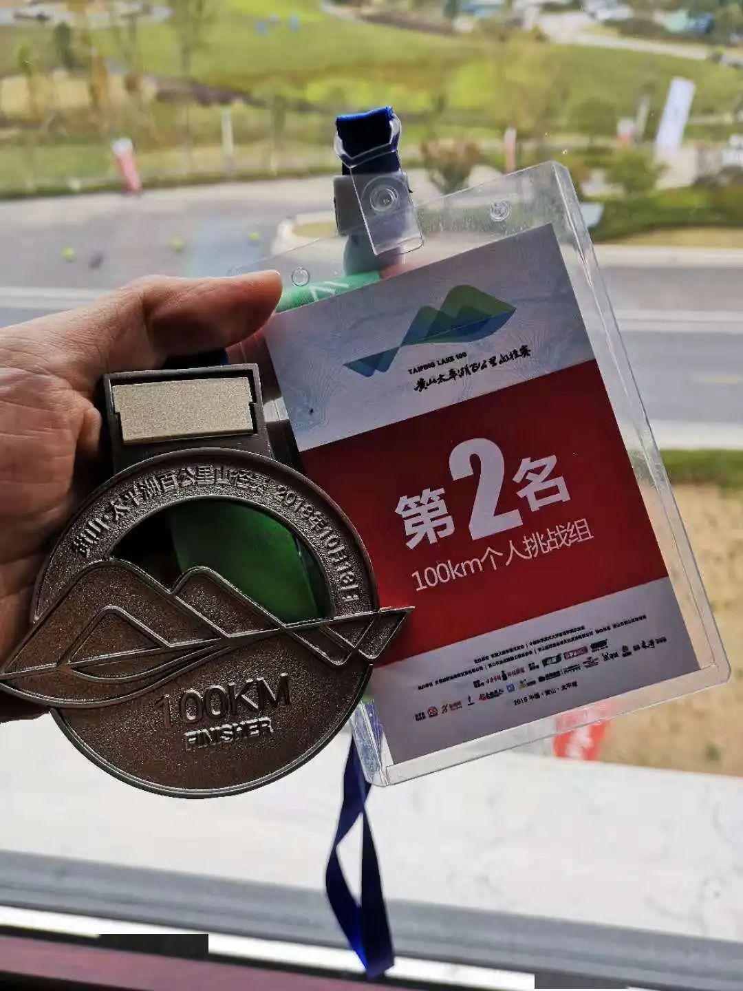 清晨体能课后，山东泰山完成体检备战足总杯，气氛紧张，细节决定成败(十四五国民健康规划)-开云体育官网