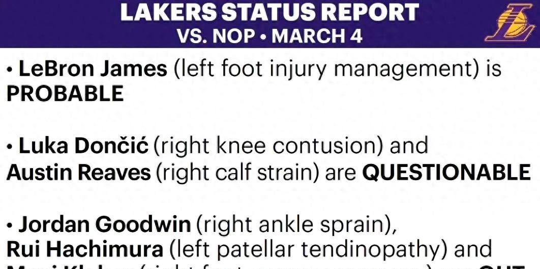 关于国际比赛日NBA总决赛传出新动向；罗马刷新队史纪录；管理层表态——媒体盛赞；轮换策略成焦点的信息